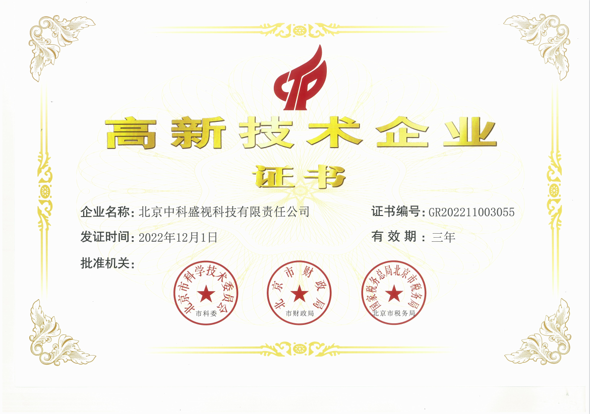 微信截圖_20230220144121.png 微信截圖_20230220144121.png